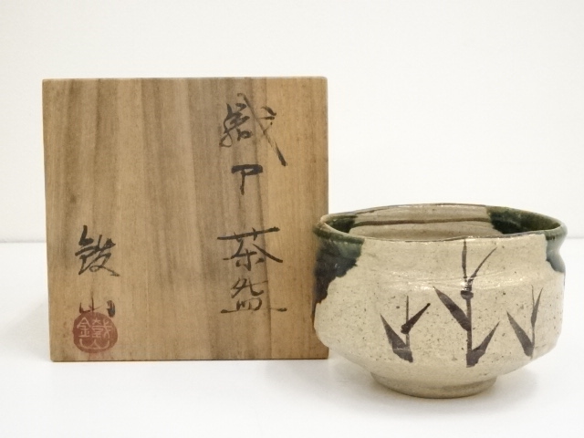 JAPANESE TEA CEREMONY ORIBE TEA BOWL BY TETSUZA MATSUMOTO / CHAWAN 